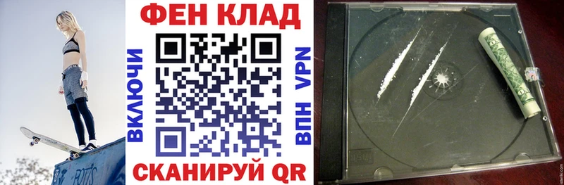 АМФ 98% Ялуторовск