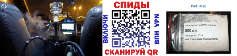 БУТИРАТ BDO  купить наркотик  дарк нет какой сайт  Ялуторовск 