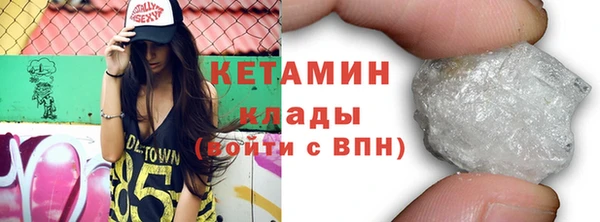 дмт Магадан
