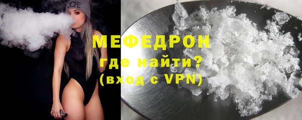 ГАЛЛЮЦИНОГЕННЫЕ ГРИБЫ Абаза