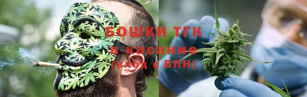 spice Абдулино