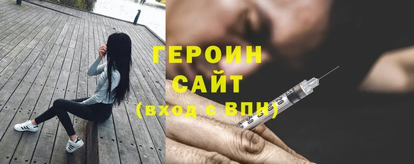 винт Майский