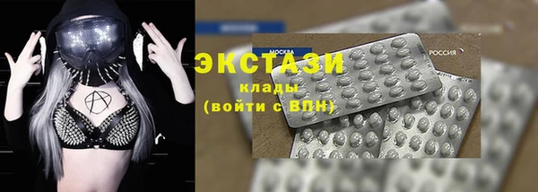 винт Майский