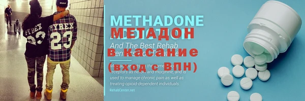 дмт Магадан