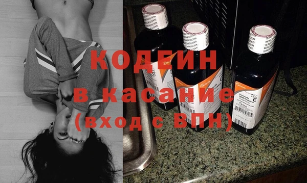 винт Майский