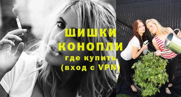 дмт Магадан
