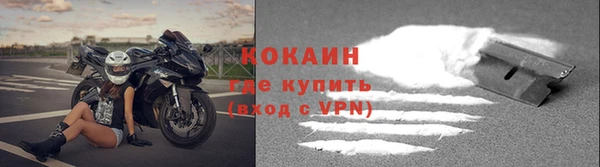дмт Магадан