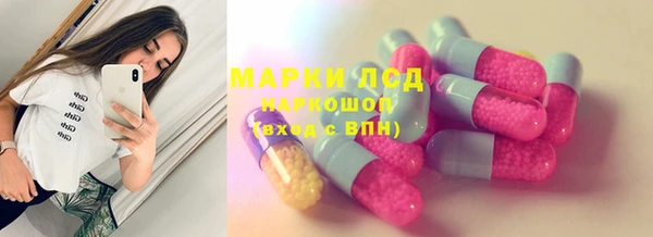 дмт Магадан