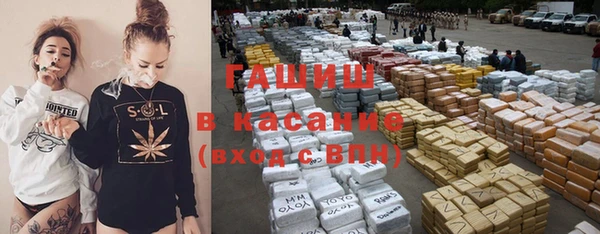 ГАЛЛЮЦИНОГЕННЫЕ ГРИБЫ Абаза