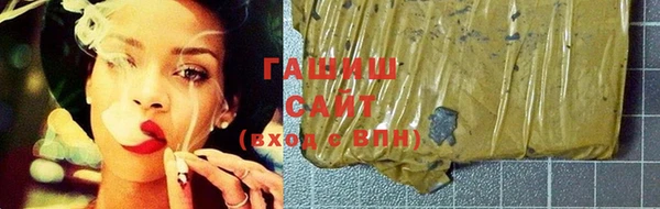 винт Майский