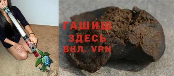 винт Майский