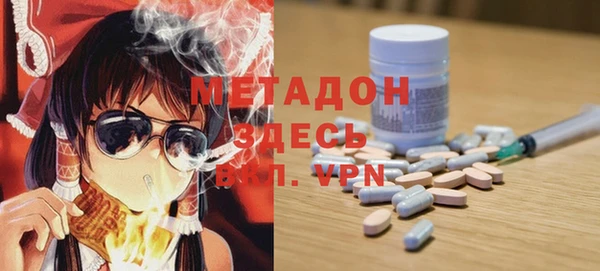 дмт Магадан