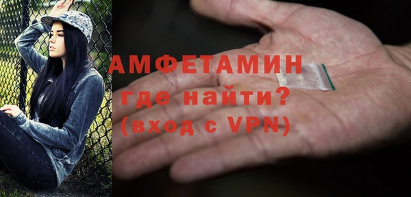 дмт Магадан
